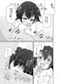 赤城みりあのファン感謝祭！