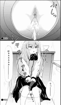 チノちゃん盗撮