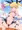【C90新刊】姫様うさぎの発情期【3日目東テ-04b】