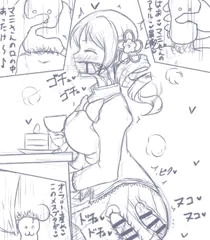 後輩とのお茶会中に三穴犯されて楽しんでる便所女
