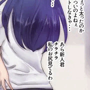 新入社員のボクと女上司のムチムチパンツ