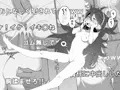 【非人学园】衆生の色欲がすごくてビショビショ【非人類学園】