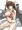 金剛お姉さま
