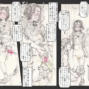 おしっこちびり癖のJSさんにクリ刺激による排尿方法を教えたら立っておしっこするのが好きになっちゃった件＞＜