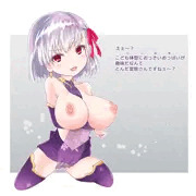 カーマ