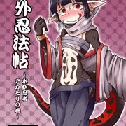 C85告知