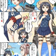 潮と漣のマンズリ遠征