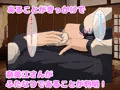 エスとふたなり～君想う乙女～