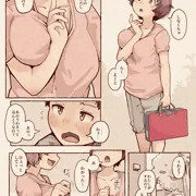 260514