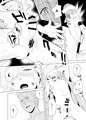 晋桂ふたなり本