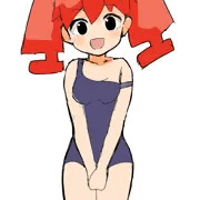カリン