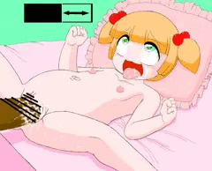 ビシバシチンコ2'