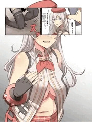アリサvs催眠おじさん