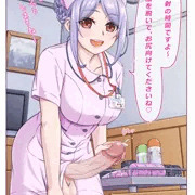 おちんぽナース