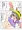 RKGKちびまむこ