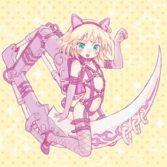 ねこのしっぽ