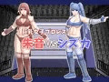 女子プロレスCG集サンプル　着脱差分有り