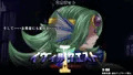 イヴィルクエストⅠ-魔物と化す勇者たち-