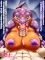 フェムドムクエスト３