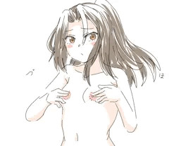 づほ