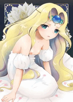 エメロード姫本表紙