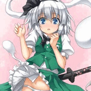 妖夢さん