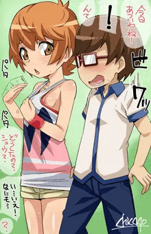 ミライちゃん２