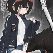 わんクンニ in ポストアポカリプス