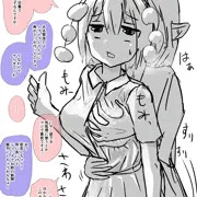 ふたなり飯綱丸と射命丸