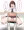 童貞をからかう女の子