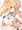 クロエ13 援交クロエの乳モミサービスな話