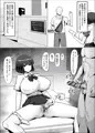「つよつよダウナー奉仕部員ちゃん、担任の先生にイかされてしまう。」