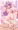 足コキしてくれるエルフ