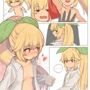 シコキャン