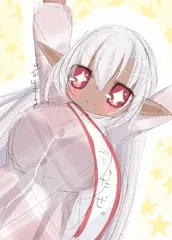 今日のロリ巨乳