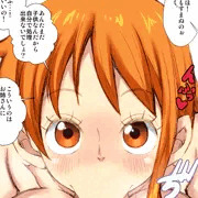 モモの助の性欲をお口で処理するナミ。