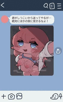 市長
