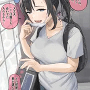 保健室の先生と秘密のデート。