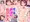 姪っ娘とお泊りセックス
