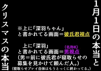 謹賀新年イラスト? 2025　1月1日の本当とクリスマスの本当