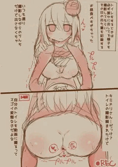 日常生活で自然とえっちなことするキミドリさん その4