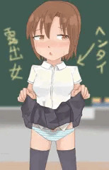 キョウシツ×ロシュツ