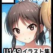 【C102】夏コミ当選しました！