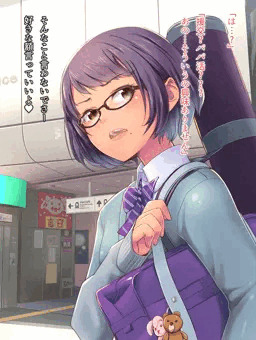 1000万円でいいんだおじさん♥ その1-1