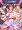触手DEシンデレラ