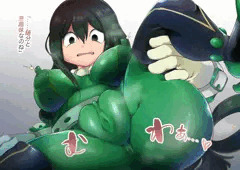 梅雨ちゃん舌ファック♥