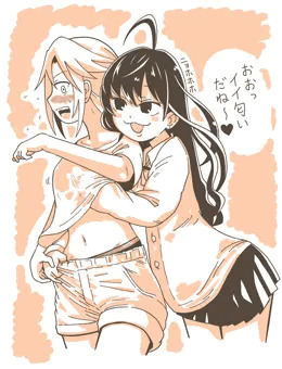一ノ瀬志希と結城晴