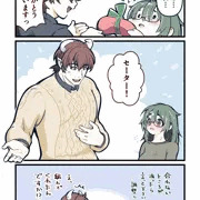 メリークリスマス☆彡