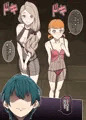 ベレト先生の極秘特別補習❤
