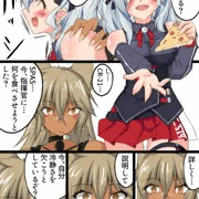 SPAS-12とCR-21は水と油か